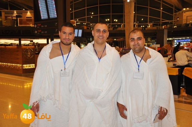 3omrayaffamakka324 (34).JPG